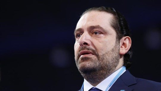 الرئيس الحريري: مبروك للإمارات شعباً وقيادة ومقيمين