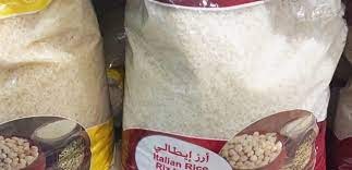 سعرُ "الأرُز" في لبنان باتَ خياليًا!