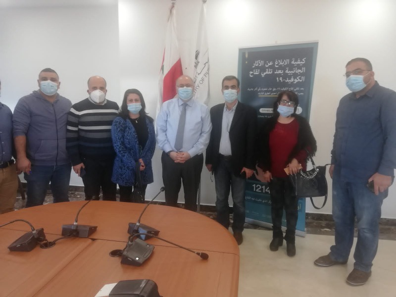 الوزبر الابيض يجتمع مع الهيئة التأسيسية لنقابة العاملين في المستشفيات الحكومية