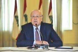 الرئبس ميقاتي سيقدم استقالته!