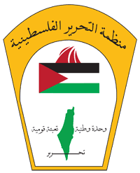 فصائل المنظمة في لبنان تدعو "الأونروا" للتراجع عن قرار تخفيض المساعدة المالية النازحين من سوريا