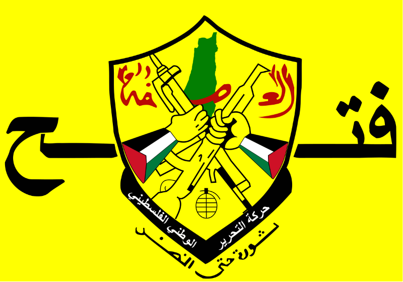"فتح" في ذكرى انطلاقتها: كنا وما زلنا العقبة المانعة لاستكمال المشروع الاستعماري لفلسطين