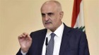 ردٌّ ناريّ على عون وباسيل.."كُشِفتُم"!