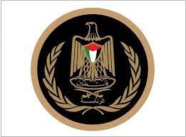 الرئاسة الفلسطينية تشكر الرئيس السيسي على استجابته لطلب الرئيس عباس بالإفراج عن نجل نبيل شعث