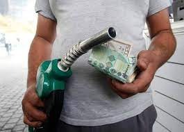مع تحليق الدولار … إرتفاع كبير في أسعار المحروقات!