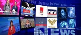 مدير تلفزيون مستدعى..والسبب؟