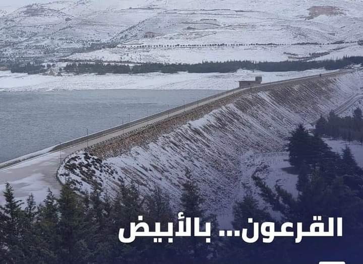 بلدة القرعون تلبس ثوبها الأبيض...فعلى أي ارتفاع تساقطت الثلوج؟