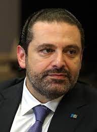 كلمة للرئيس الحريري غداً يُحدّد موقفه من الانتخابات النيابية!