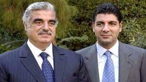 هل يستكمل بهاء الحريري مسيرة والده؟