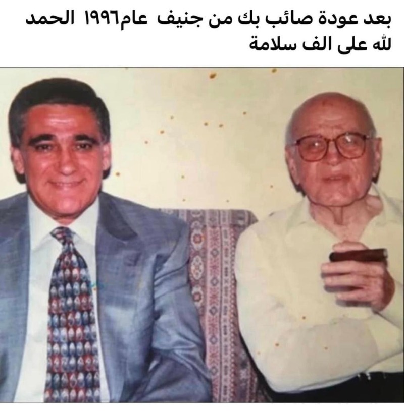 لبنان بحاجة الى صائب بك جديد