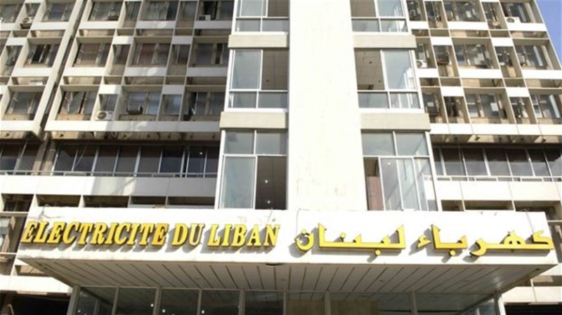 كورونا تقفل مؤسسة كهرباء دائرة أنطلياس في هذا التاريخ!