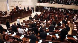 الكنيست تصادق بالقراءة الأولى على قانون منع لم شمل العائلات الفلسطينية