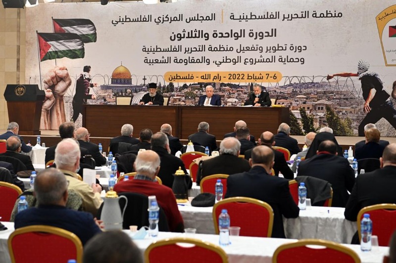 المركزي الفلسطيني يُعلق الاعتراف بدولة «إسرائيل» ويُكلف «التنفيذية» وضع آليات تنفيذ القرارات