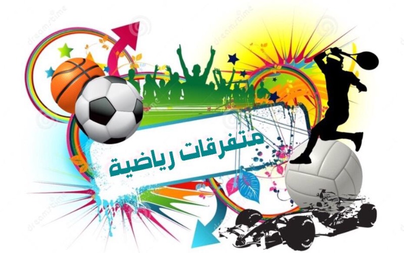 سباق التزلج للصيصان