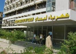 بعد السرقات المتتالية للمنشآت.. بيان من مؤسسة كهرباء لبنان