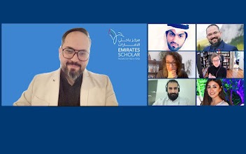 إطلاق ثلاث مجلات علمية في مجالات القانون والإدارة والتحول الرقمي
