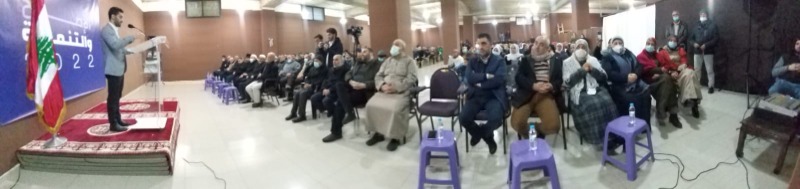 الجماعة الإسلامية أطلقت في برجا ماكينتها في دائرة الشوف - عاليه: "لن نسمح لأحد ان يسرق قرارنا ولن نكون بعد اليوم مطية او صندوق بريد لأحد!"