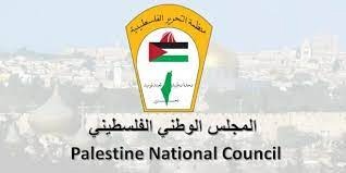 المجلس الوطني الفلسطينى في ذكرى يوم الأرض: سياسات الاحتلال لن تفلح في اقتلاع شعبنا من أرضه