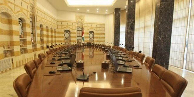 مذكرة بإقفال المُؤسسات العامة