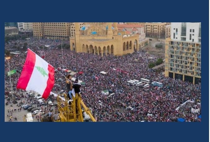 لائحة «نحنا التغيير - كلن يعني كلن» تُبصر النور في كسروان الفتوح - جبيل