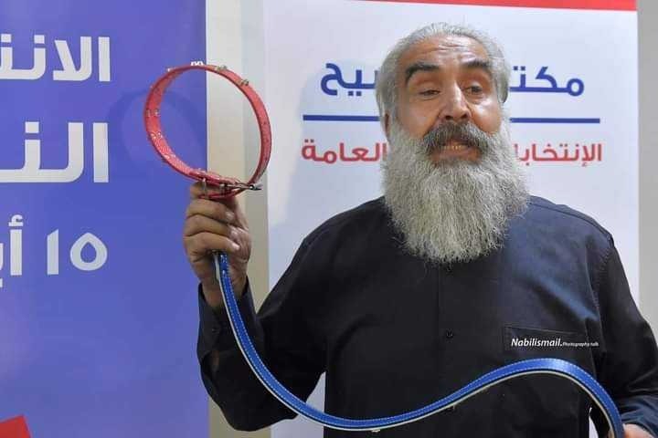 المرشح المثير للجدل ميلاد بوملهب حضر الى الداخلية وبيده : "رسن"!