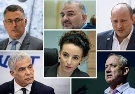 الاستقالة التي هزّت حكومة بينيت: لماذا؟ وإلى أين؟