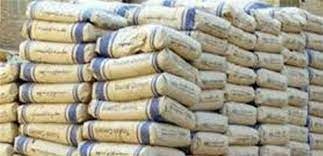 إليكم سعر طن الترابة لهذا الأسبوع