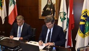 اللواء ابراهيم في توقيع تعاون أكاديمي بين "البلمند" والأمن العام: تكامل أدوار على طريق بناء لبنان القوي بتميزه التربوي