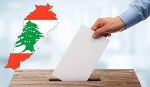 اللعب النظيف بدأ على ابواب الانتخابات: بنزين او ادوية او قسط مدارس!