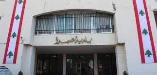 بلدية صيدا تعمم برنامج الأسبوع الثالث لأنشطة وأمسيات فعاليات "صيدا مدينة رمضانية"