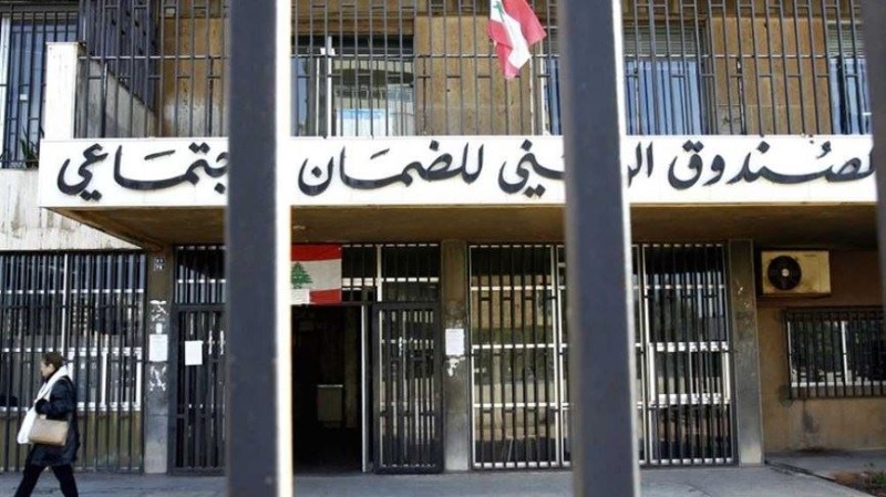 كركي طالب المصارف بالتسديد الفوري لمستحقات مستخدمي الضمان “كي لا نضطر للادعاء أمام القضاء”