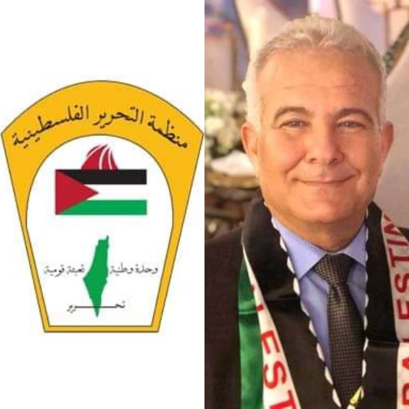 اللواء توفيق عبدالله في نعيه للمناضل الكبير صلاح اليوسف