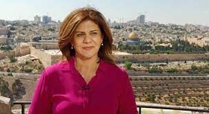 شهيدة الوردة بين الأشواك