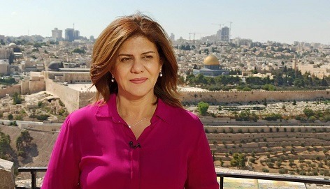 اللجنة السياسية الفلسطينية في أوروبا تحمل الاحتلال الإسرائيلي كامل المسؤولية عن جريمة قتل الصحفية "شيرين أبو عاقلة"