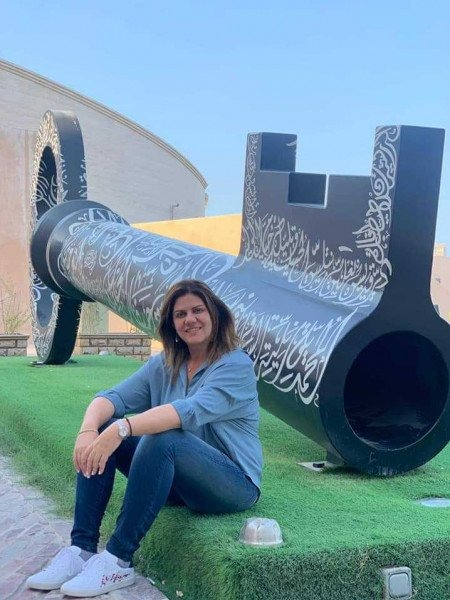 نعش الإعتراف