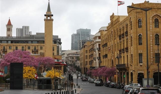 بيانٌ من محافظ بيروت بشأن الشعارات الحزبية في المدينة