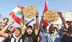 الجمهورية على طريق ثورة الجياع.. مصادر سياسية ل"جنوبيات":