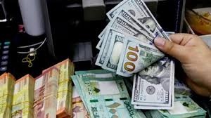 بشكل مفاجئ..هذا ما فعلته بعض المصارف مع المواطنين