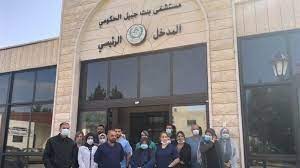 بالفيديو: مدير مستشفى بنت جبيل الحكومي يعتدي على موظفة لأنها تطالب بحقها!