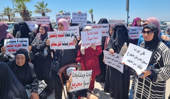 اعتصام لاهالي موقوفي ملف احداث عبرا في صيدا.. لإطلاق سراحهم فورا