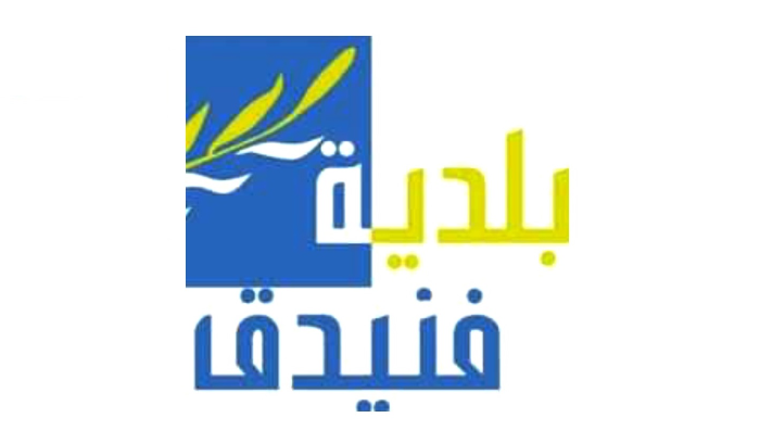 اهالي فنيدق قطعوا طريق العبدة استنكارا لتعرض ابنائهم