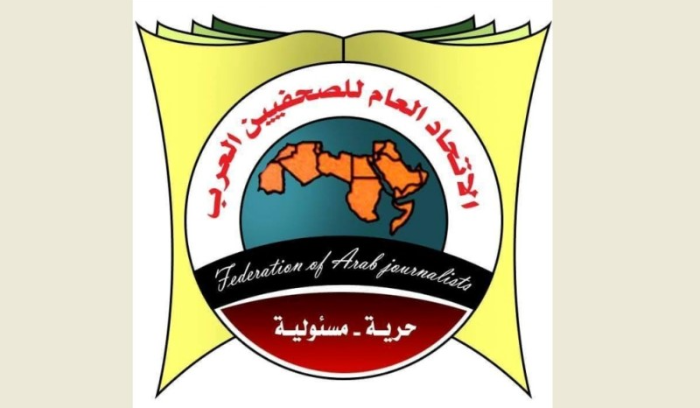 اتحاد الصحفيين العرب: نرفض تقرير الخبراء الأميركيين بشأن الشهيدة أبو عاقلة ونطالب بتحقيق دولي محايد وشفاف