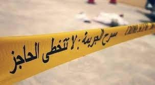 الأردن.. ضرب طفلتيه حتى الموت!