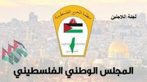 لجنة اللاجئين في المجلس الوطني الفلسطيني: قضية اللاجئين وحقهم في العودة جوهر الصراع مع الاحتلال
