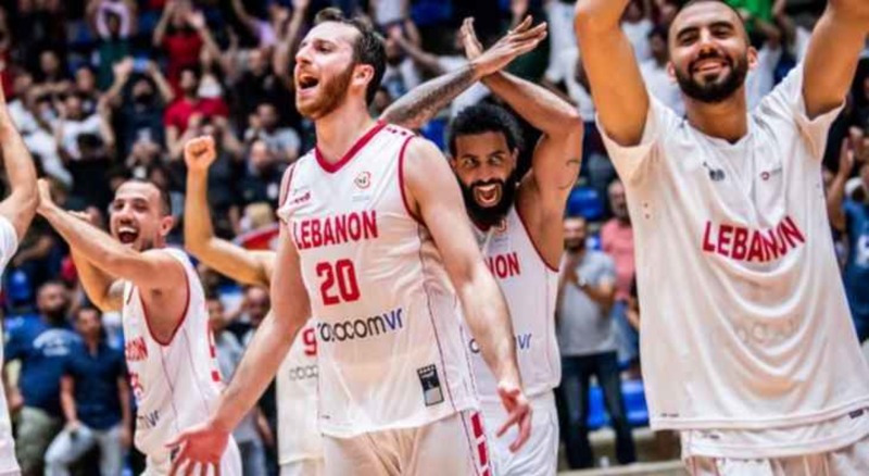 لبنان الى ربع نهائي كأس آسيا لكرة السلة