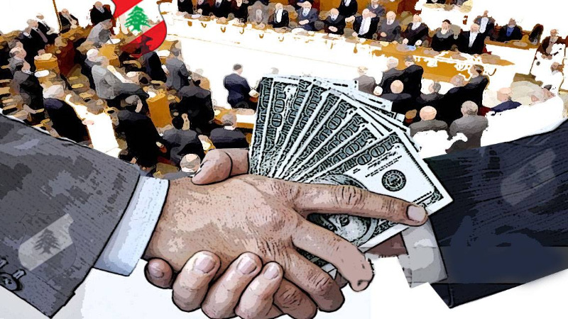حرر عقلك واعرف عدوك.. المافيا السياسية والعرض المستمر