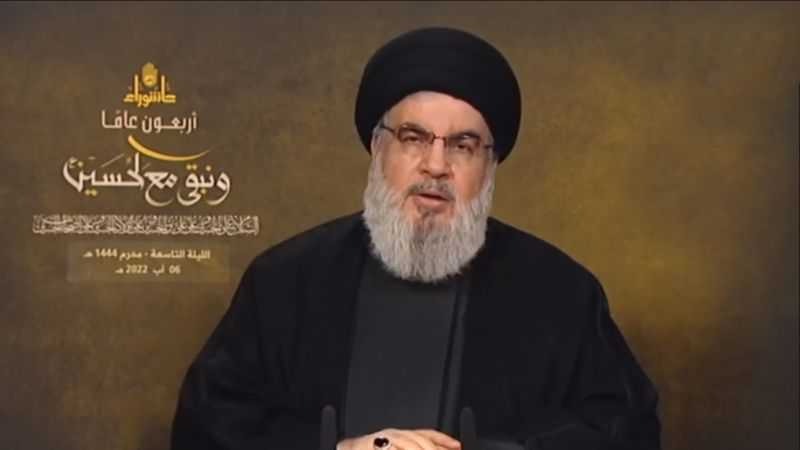 السيد نصر الله: أميركا تريد إقناعنا أن "إسرائيل" دولة سلام