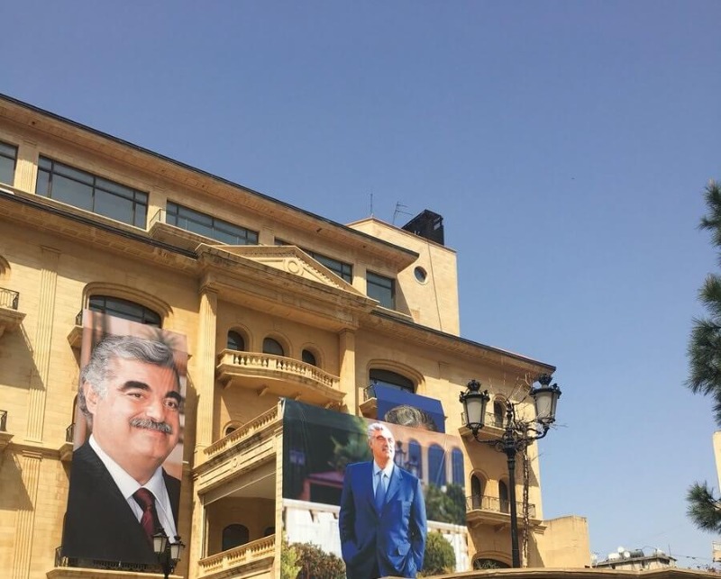قصر قريطم للبيع
