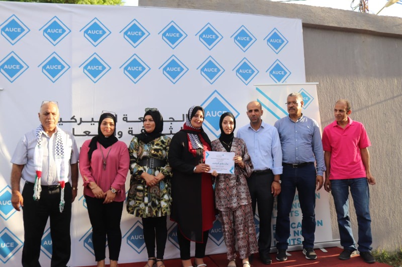 الجامعة الأميركية للثقافة والتعليم تكرم الطلاب الناجحين في الثانوية العامة