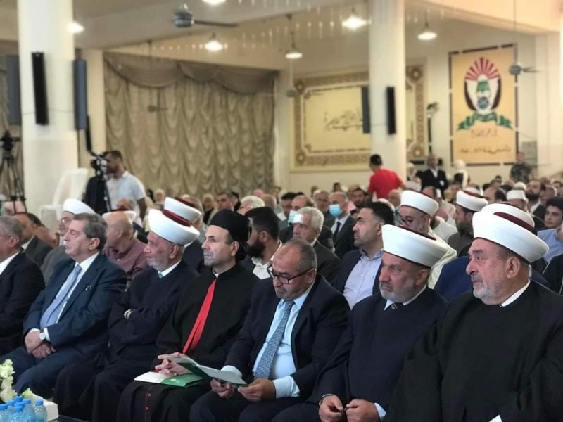 البيان الختامي لمؤتمر المفتي الميس وأثره الفقهي والتربوي والاجتماعي